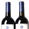 (2) 2011 Stonyridge Vineyard Larose, Waiheke - 5