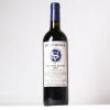 (1) 2004 Stonyridge Vineyard Larose, Waiheke