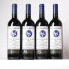 (4) 2010 Stonyridge Vineyard Larose, Waiheke