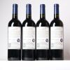 (4) 2010 Stonyridge Vineyard Larose, Waiheke - 2
