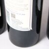 (4) 2011 Stonyridge Vineyard Larose, Waiheke - 4