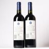 (2) 2012 Stonyridge Vineyard Larose, Waiheke - 3
