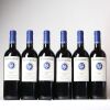 (6) 2015 Stonyridge Vineyard Larose, Waiheke