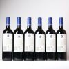 (6) 2015 Stonyridge Vineyard Larose, Waiheke - 3