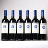 (6) 2016 Stonyridge Vineyard Larose, Waiheke
