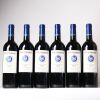 (6) 2018 Stonyridge Vineyard Larose, Waiheke