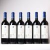 (6) 2018 Stonyridge Vineyard Larose, Waiheke - 2