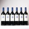 (6) 2019 Stonyridge Vineyard Larose, Waiheke