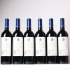 (6) 2019 Stonyridge Vineyard Larose, Waiheke - 2