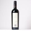 (1) 2020 Craggy Range Sophia Merlot, Gimblett Gravels - 2