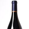 (1) 2016 Craggy Range Aroha Pinot Noir, Martinborough - 3