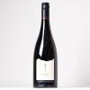 (1) 2020 Craggy Range Aroha Pinot Noir, Martinborough