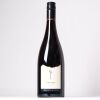 (1) 2022 Craggy Range Aroha Pinot Noir, Martinborough
