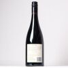 (1) 2020 Craggy Range Le Sol, Gimblett Gravels - 2