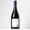 (1) 2015 Craggy Range Aroha Pinot Noir, Martinborough - 2