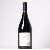 (1) 2017 Craggy Range Aroha Pinot Noir, Martinborough - 2