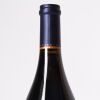 (1) 2017 Craggy Range Aroha Pinot Noir, Martinborough - 3