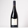 (1) 2019 Craggy Range Aroha Pinot Noir, Martinborough