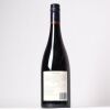 (1) 2019 Craggy Range Aroha Pinot Noir, Martinborough - 2