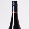 (1) 2019 Craggy Range Aroha Pinot Noir, Martinborough - 3