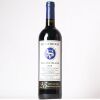 (1) 2010 Stonyridge Vineyard Larose, Waiheke