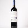 (1) 2010 Stonyridge Vineyard Larose, Waiheke - 2