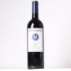 (1) 2011 Stonyridge Vineyard Larose, Waiheke