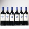 (6) 2013 Stonyridge Vineyard Larose, Waiheke
