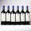 (6) 2013 Stonyridge Vineyard Larose, Waiheke - 3