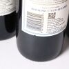 (6) 2013 Stonyridge Vineyard Larose, Waiheke - 4