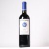 (1) 2014 Stonyridge Vineyard Larose, Waiheke