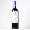 (1) 2014 Stonyridge Vineyard Larose, Waiheke - 3