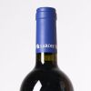 (1) 2014 Stonyridge Vineyard Larose, Waiheke - 4