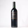 (1) 1985 Goldwater Estate Cabernet Sauvignon/Merlot/Cabernet Franc, Waiheke