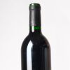 (1) 1985 Goldwater Estate Cabernet Sauvignon/Merlot/Cabernet Franc, Waiheke - 2