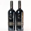 (2) 2013 Villa Maria Ngakirikiri Cabernet Sauvignon, Gimblett Gravels