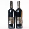 (2) 2013 Villa Maria Ngakirikiri Cabernet Sauvignon, Gimblett Gravels - 3