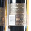 (2) 2013 Villa Maria Ngakirikiri Cabernet Sauvignon, Gimblett Gravels - 4