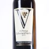 (1) 2015 Vilagrad Winery Mt Pirongia Cabernet Sauvignon/Merlot, Ohaupo - 2