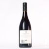 (1) 2015 Seresin Noa Pinot Noir, Marlborough - 3
