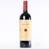 (1) 2001 Masseto Tenuta dell'Ornellaia Bolgheri, Tuscany