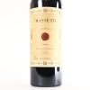 (1) 2001 Masseto Tenuta dell'Ornellaia Bolgheri, Tuscany - 2