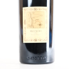 (1) 2001 Masseto Tenuta dell'Ornellaia Bolgheri, Tuscany - 4
