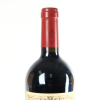 (1) 2001 Masseto Tenuta dell'Ornellaia Bolgheri, Tuscany - 5