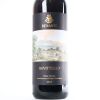 (1) 2014 Tenuta Benanti Rovittello 'Particella No. 341' Rosso, Mt Etna Sicily - 2