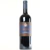 (1) 2015 Mazzei Castello di Fonterutoli 'Siepi' Toscana IGT, Tuscany