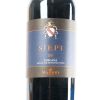 (1) 2015 Mazzei Castello di Fonterutoli 'Siepi' Toscana IGT, Tuscany - 2