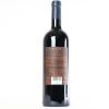 (1) 2015 Mazzei Castello di Fonterutoli 'Siepi' Toscana IGT, Tuscany - 3