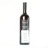(1) 2009 Gravner Ribolla, Friuli Venezia Giula - 3