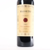 (1) 2003 Masseto Tenuta dell'Ornellaia Bolgheri, Tuscany - 2